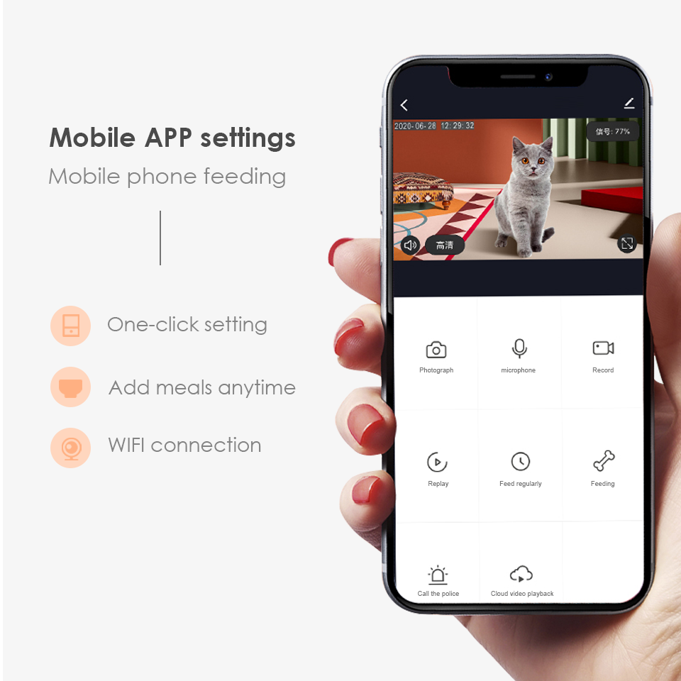 Wifi Remote Control Auto Cat Dog Feeder